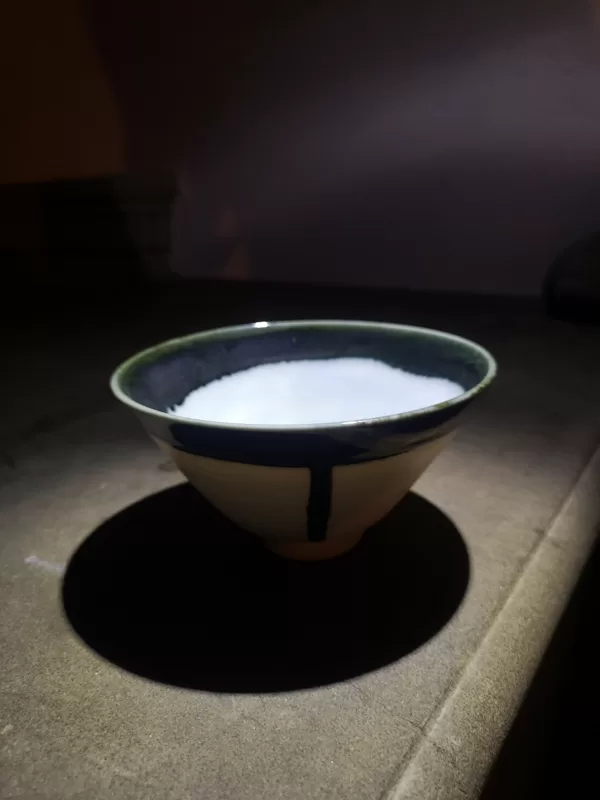 Sugi-nari